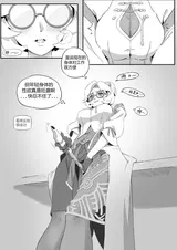 第 4 頁