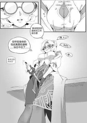 第 4 頁
