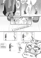 第 6 頁