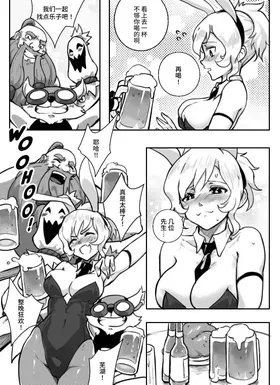 第 6 页