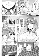 第 5 頁