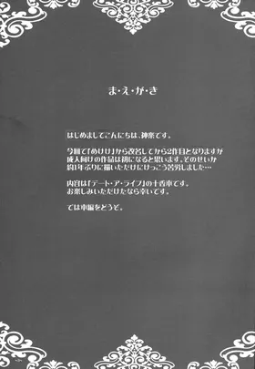 第 3 頁