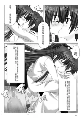 第 4 頁