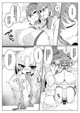 第 4 頁