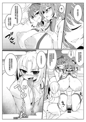 第 4 頁