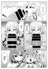 第 5 頁