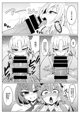 第 5 頁
