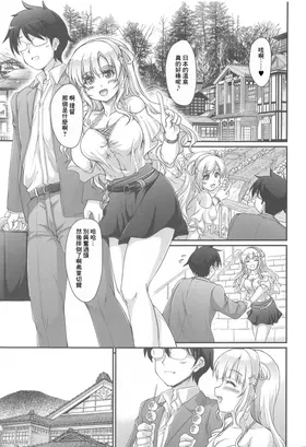 第 2 頁