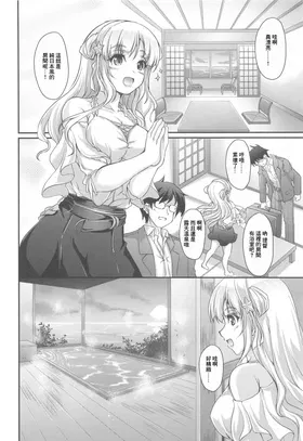 第 3 頁