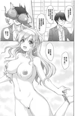 第 4 頁