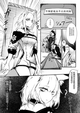 第 2 頁