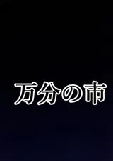 第 3 頁