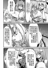 第 7 頁