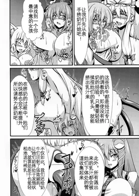 第 7 頁
