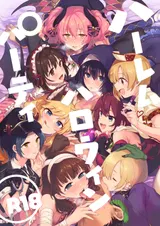 第 2 頁