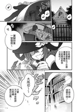 第 3 頁