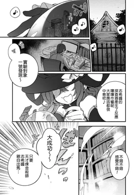 第 3 頁