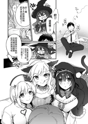 第 4 頁