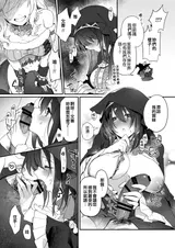 第 5 頁