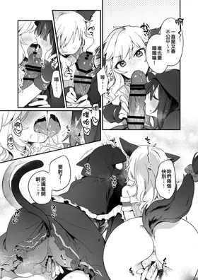 第 7 頁
