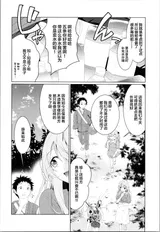 第 4 頁
