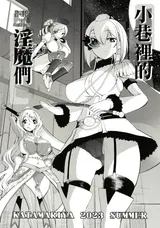 第 1 頁