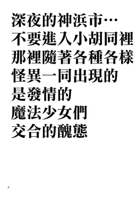 第 3 頁