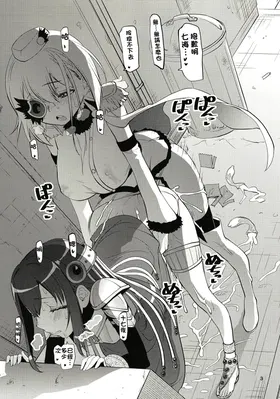 第 4 頁