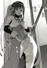 第 5 頁