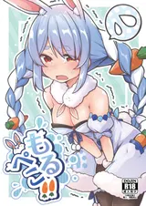 第 1 頁