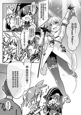 第 4 頁
