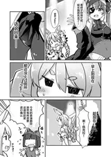 第 5 頁