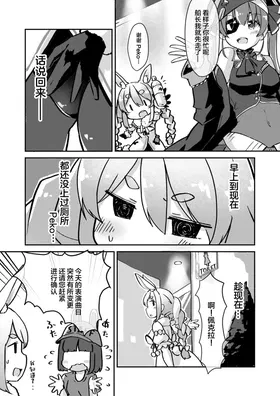 第 5 頁