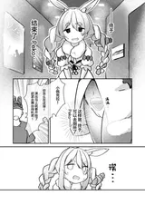 第 7 頁