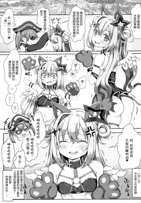 第 2 頁