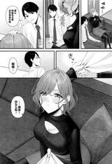 第 3 頁