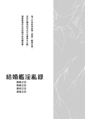 第 3 頁