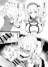 第 4 頁
