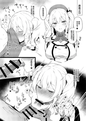 第 4 頁