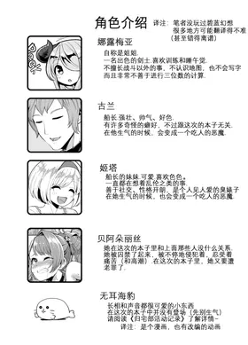 第 4 頁