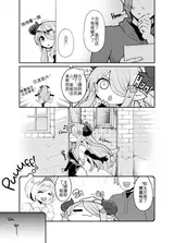 第 5 頁