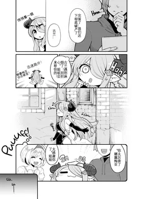 第 5 頁