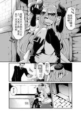 第 6 頁