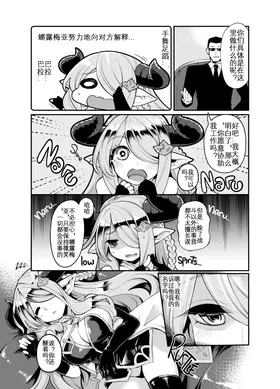 第 7 頁