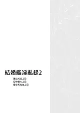 第 3 頁