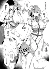 第 4 頁