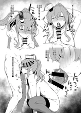 第 6 頁