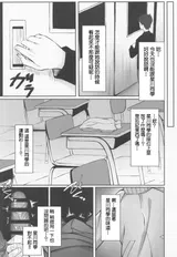 第 4 頁