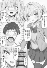第 5 頁