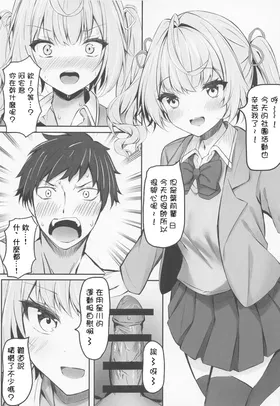 第 5 頁